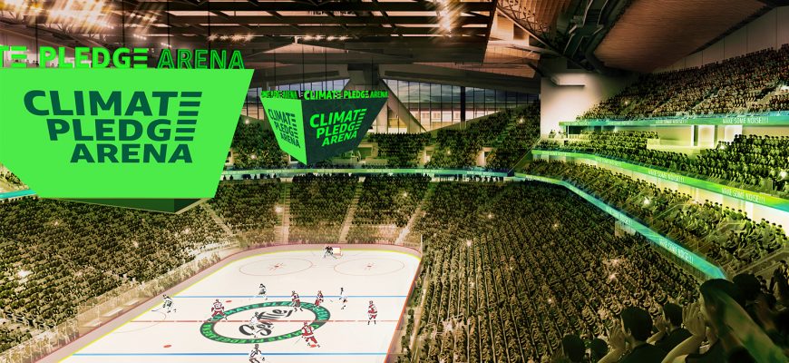 Сиэтл Кракен будет играть на арене Climate Pledge Arena
